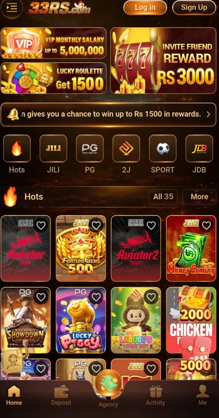 33RS Game Download