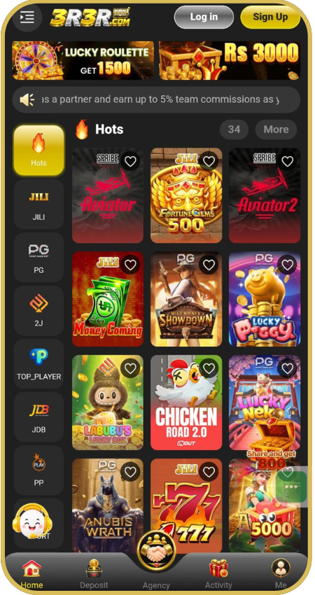 3R3R Game Download