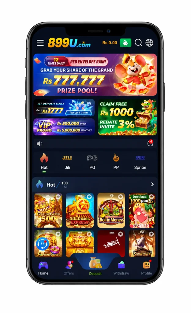 899U Game Download