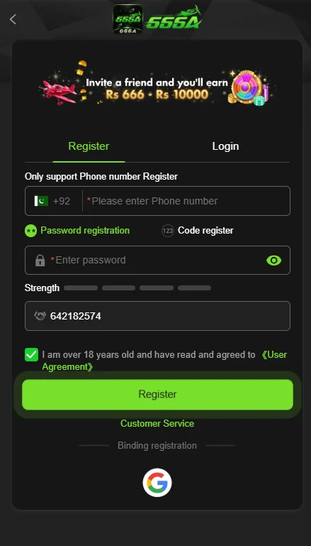 666A Login Game