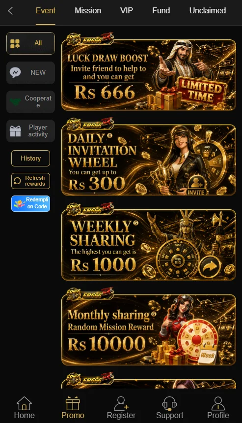 ER666 APK Game promotion picture